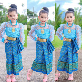 ชุดไทยลูกสาว ชุดไทยสวยๆ