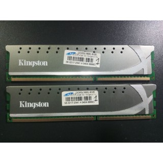 DDR3 8G BUS 1600 (4Gx2) Kingston HyperX KHX1600C9D3X2K2/8GX มีประกัน