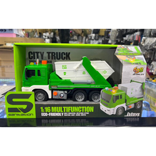 รถขยะมีเสียงมีไฟ byMMTIME city truck