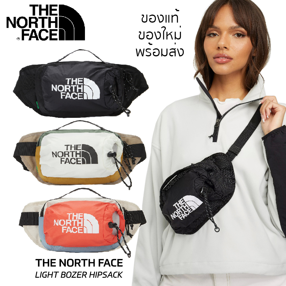 กระเป๋า The North Face รุ่น LIGHT BOZER HIPSACK ผ้า Polyester กันน้ำได้ ของแท้💯 ของใหม่ พร้อมส่งจากไทย