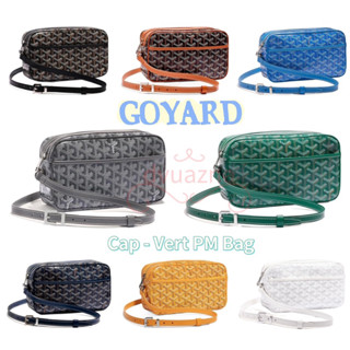 แบรนด์ใหม่ 100% ของแท้ GOYARD Cap - Vert PM กระเป๋ากระเป๋าสะพายกระเป๋าสะพายข้าง