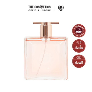 Lancome Idole Le Parfum 25ml  ลังโคม  น้ำหอมผู้หญิงกลิ่น Chypre Floral
