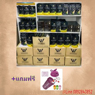 We coffee 30 ห่อ+แก้วเชค 1 ใบ‼️ราคาส่ง‼️กาแฟโสม ถังเช่า บำรุงสายตา รับสมัครสมาชิก สอบถามได้คะ