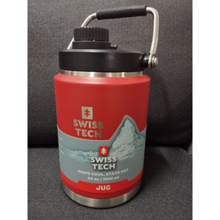 เหยือกน้ำสูญญากาศ SWISS+TECH ST075009 JUG KEEPS COOL,STAYS HOT 64 oz l 1900 ml