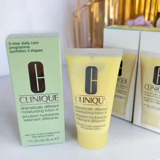 Clinique Dramatically Different Moisturizing Lotion+  30ml