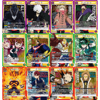 การ์ด My Hero Academia (Union Arena) ระดับ SR เลือกแบบ