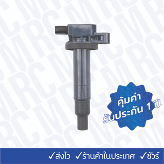 คอยล์จุดระเบิด คอยล์หัวเทียน VIOS G1-2 ปี 2003-2012 / YARIS ปี 2006-2013 TOYOTA 1NZ, 1NZ-FE