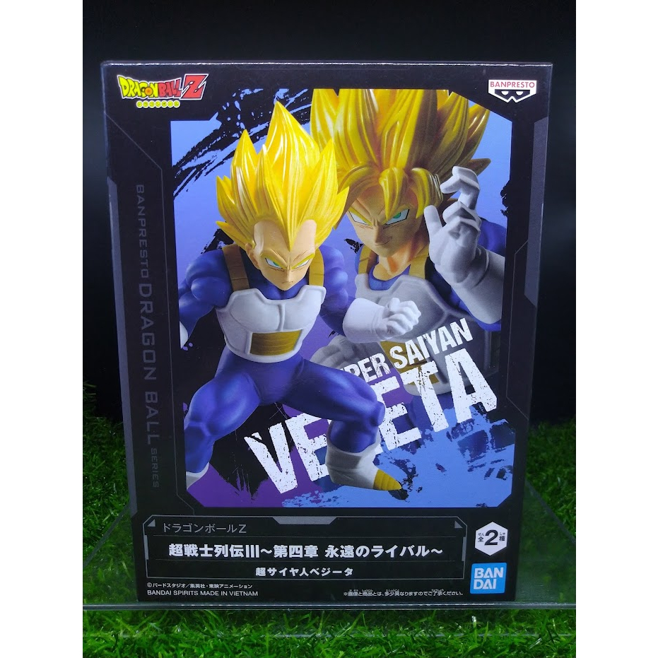 (ของแท้ ล๊อตญี่ปุ่น) ซูเปอร์ไซย่า เบจิต้า ดราก้อนบอล Dragon Ball Series Banpresto Figure - Super Saiyan Vegeta