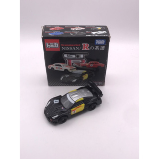 TOMICA NISSAN GTR(R35)