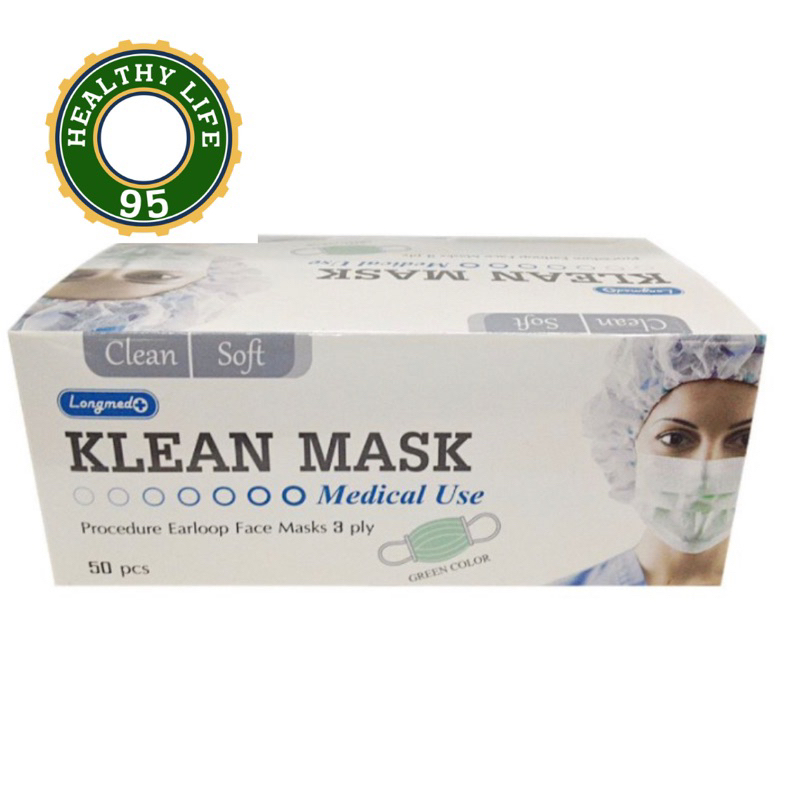 หน้ากากอนามัยทางการแพทย์ 3ชั้นสีเขียว  ยี่ห้อ Klean Mask BY Nelson Lab. BFE > 99%