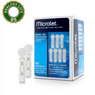 MICROLET Lancets 100s ไมโครเล็ต เข็มเจาะเลือด สำหรับตรวจน้ำตาล 100ชิ้น