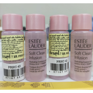 7ml ของแท้ 100 % Estee Lauder Soft Clean Hydrating Essence Lotion เอสเต้ ลอเดอร์ ซอฟท์ คลีน น้ำตบ เอสเซนส์