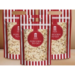 ป๊อปคอนเมเจอร์ popcorn major