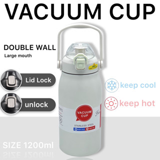 Vacuum cup stainless steel กระบอกน้ำสแตนเลสหูหิ้ว