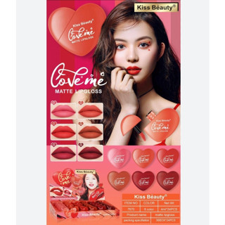 ⚡FLASH SALE⚡♡พร้อมส่ง์ 7870-03❤ ลิปหัวใจคิสบิวตี้ Kiss beauty Love Me Matte Lip Gloss 8 ml.