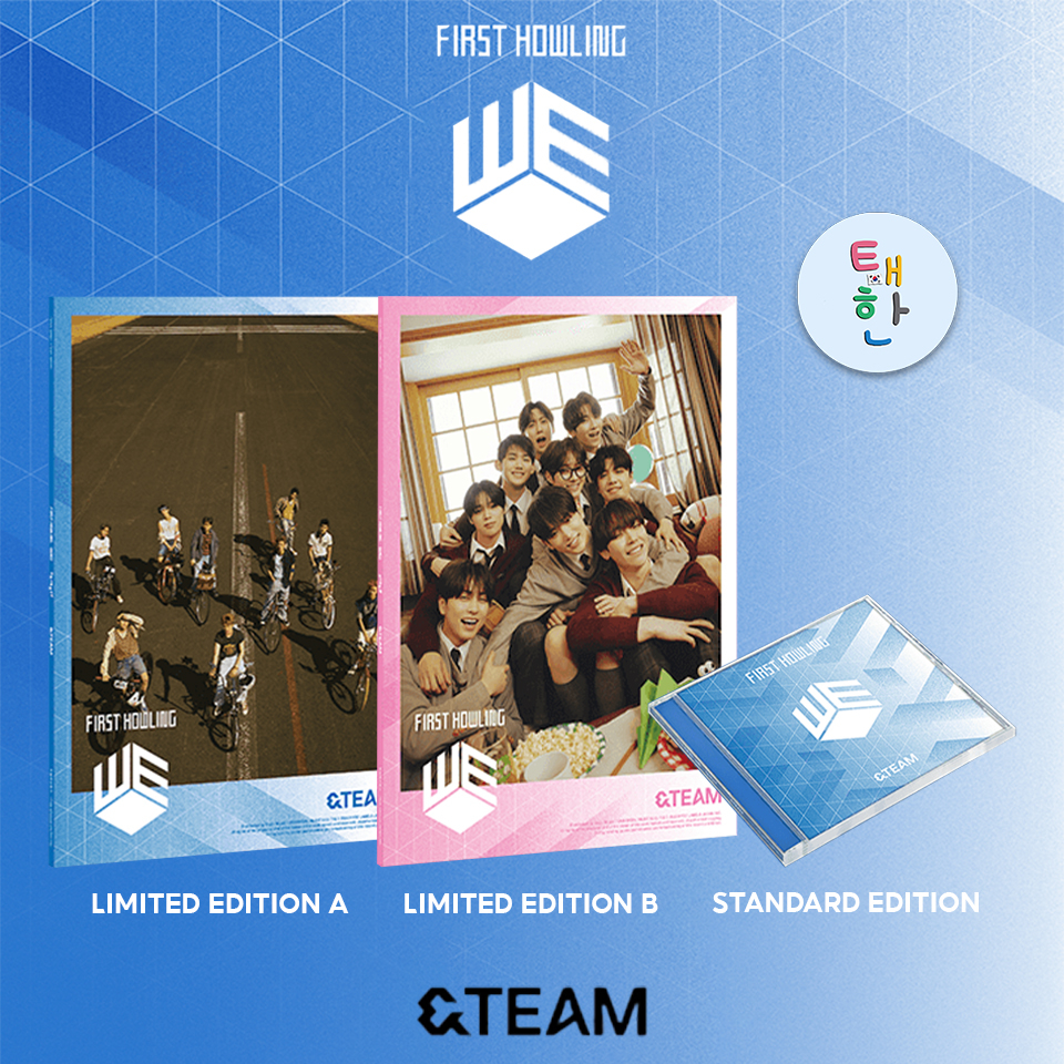 พร้อมส่ง [&TEAM] อัลบั้ม『First Howling : WE』 (Standard Edition /Limited A /Limited B)