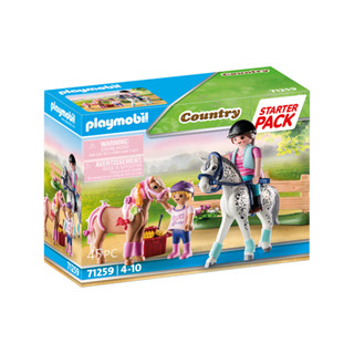 Playmobil 71259 Starter Pack Horse Care สตาร์ทเตอร์ การดูแลม้า