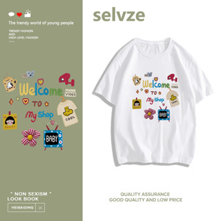 SELVZE （พร้อมส่งจากกทม มาถึงใน 3วัน）print T-shirt เสื้อยืดแขนสั้นพิมพ์ลายการ์ตูนหลวม T0369