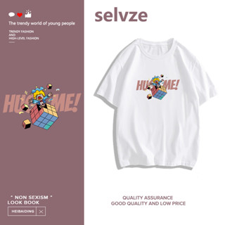 SELVZE （พร้อมส่งจากกทม มาถึงใน 3วัน）print T-shirt เสื้อยืดแขนสั้นพิมพ์ตัวอักษรน่ารัก T0400