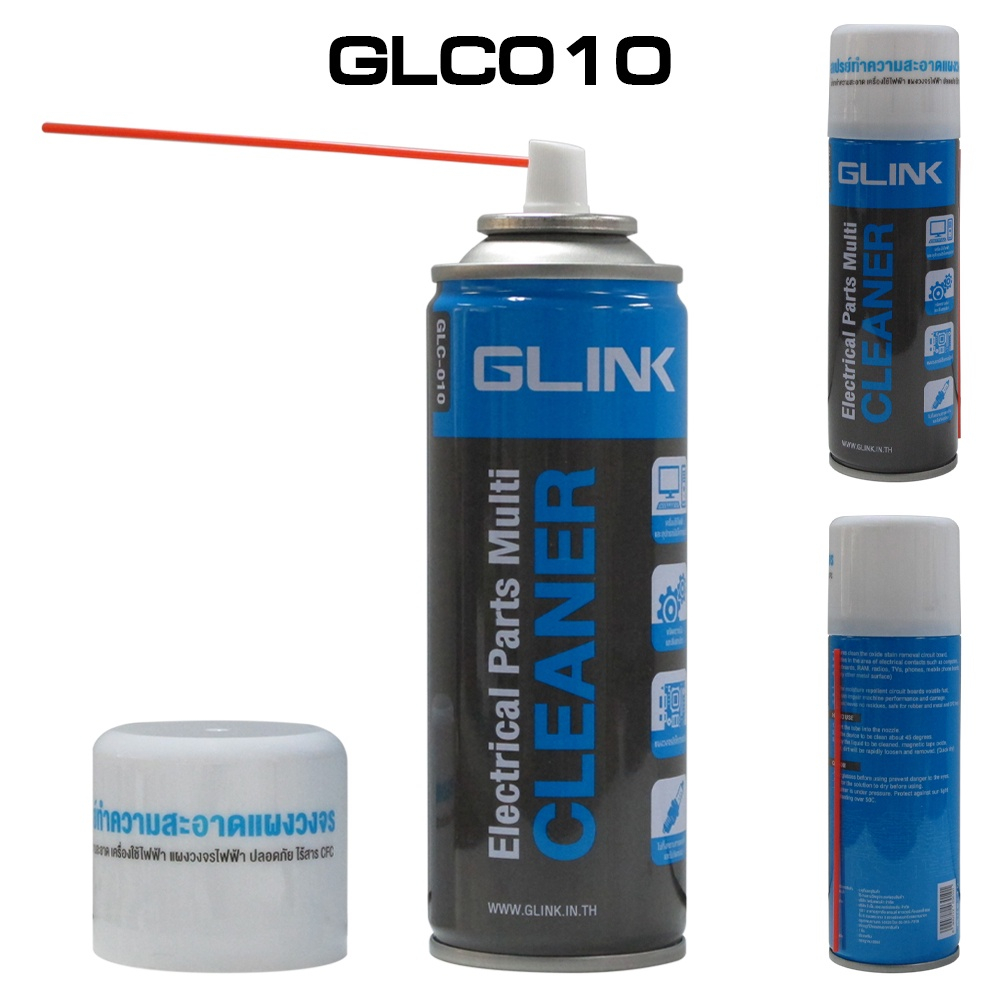 Glink GLC-010 Contact รูปที่ 3