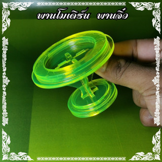พานวางหน้าหิ้งพระ พานรองแก้ว พานถวายพระ พานขนาดเล็ก วางผอบ