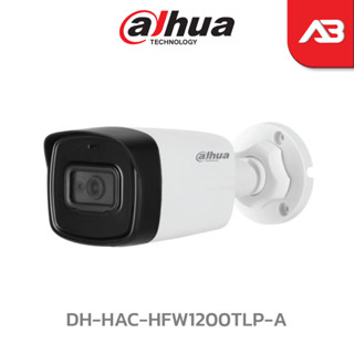 DAHUA กล้องวงจรปิด 2 ล้านพิกเซล รุ่น DH-HAC-HFW1200TLP-A (3.6 mm.) (บันทึกภาพและเสียง)