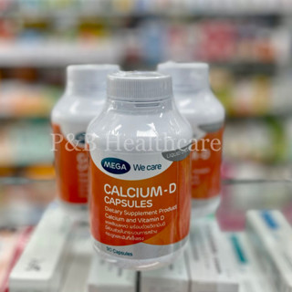 Calcium mega แคลเซียม ขวดใหญ่มาก 90 เม็ด