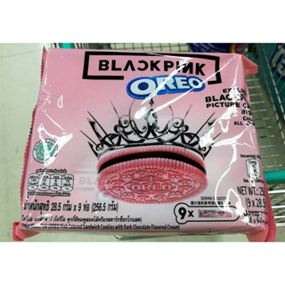 [OREO x BLACKPINK] โอรีโอ คุกกี้สีชมพูสอดไส้ครีมรสดาร์ช็อกโกแลต  (28.5 กรัม × 9 แพค)