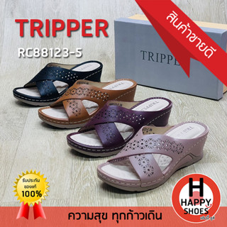 🚚ส่งเร็ว🚛ส่งด่วนจ้า ✨มาใหม่จ้า😆รองเท้าเพื่อสุขภาพหญิง TRIPPER รุ่น RC88123-5 ส้น 2.5 นิ้ว Soft and comfortable