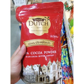 ecook ผงโกโก้ ชนิดเติม ตรา dutch cocao power ขนาด 475g