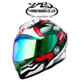 Bilmola ลาย Masked Rider  V-3 (Limited Edition)