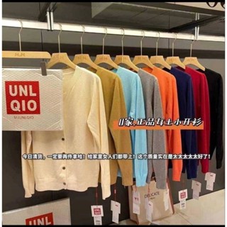 เสื้อแขนยาวไหมพรมคาดิแกน UNIQLOแท้💯