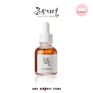 BEAUTY OF JOSEON REVIVE SERUM : GINSENG + SNAIL MUCIN 30ML เซรั่มกระชับรูขุมขน คงความชุ่มชื้น และบรรเทาอาการอักเสบของผิว