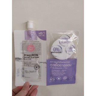 Cathy Doll Hyaluron  Cleansing Oil in Water For Lips&amp;Eyes 30 ml.