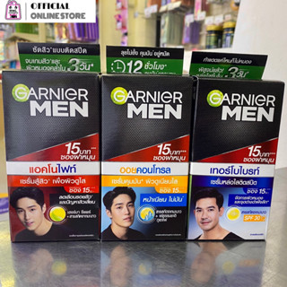 Garnier Men การ์นิเย่ เมน เซรั่มเพื่อผิวดูขาวใส 7มล.(กล่อง6ซอง)