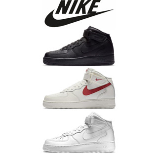 Nike Air Force 1 Mid 07 รองเท้าส้นเตี้ยกลางกันลื่นและทนทานรองเท้าลําลองสําหรับผู้ชายและผู้หญิง