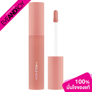 MEILINDA - Sugar Coating Gloss (29 g.) ลิปกลอส