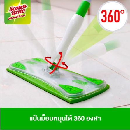 สก๊อตซ์-ไบรต์ ไม้ม็อบ 3M SCOTCH-BRITE