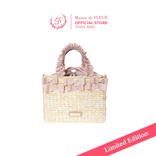 [New Collection] Maize Ribbon Square Ruffle Basket Bag