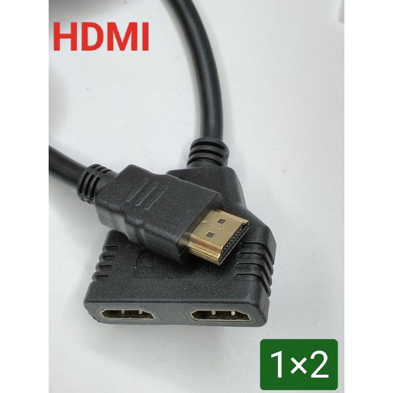 Adapter Y HDMI Splitter cable