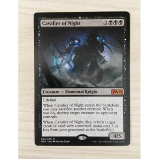 การ์ด Cavalier of Night Black Magic the Gathering EDH รุ่น Core Set M20 สภาพ Nm