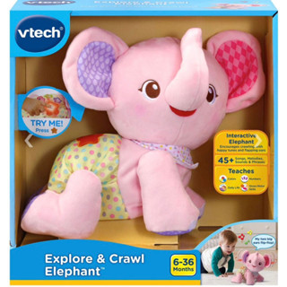 💕💕 ตุ๊กตาหมีน้อยชวนคลาน VTech Explore &amp; Crawl Learning Cub Bear💕💕