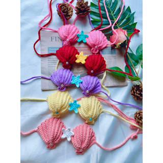 😊พร้อมส่ง😊 บราไหมพรมถักเด็ก บราหอยไหมพรม บิกินี่หอยจิ๋ว