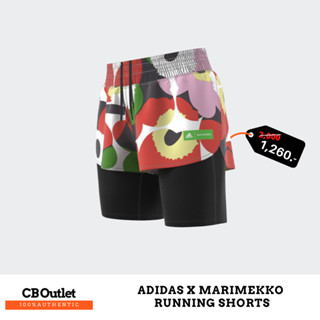 กางเกงขาสั้นผู้หญิง กางเกงวิ่งผู้หญิง ADIDAS X MARIMEKKO RUNNING SHORTS HC4199