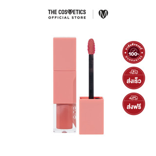 Clio Dewy Blur Tint 3.2g - 05 Caramel Pumpkin     ลิปทินท์ไม่ติดแมสก์