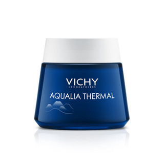 Vichy Aqualia Thermal Night Spa ครีมบำรุงหน้าเพิ่มความชุ่มชื่น สบายดุจทำสปา 75ml.(มาส์ก ไนท์ สปา ผิวชุ่มชื่น)