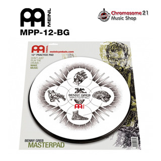 แป้นซ้อมกลอง Meinl (Signature Benny Greb) รุ่น MPP-12-BG ขนาด 12 นิ้ว Practice Pad