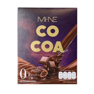 ไม-เน่ โกโก้มายมิ้นต์ Mi-NE COCOA