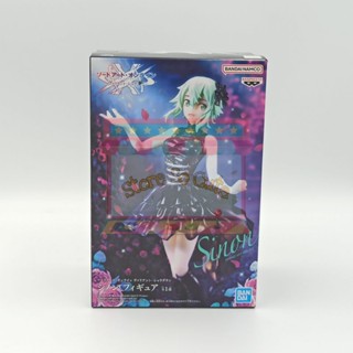 Sword art online variant showdown Sinon งานแท้นำเข้าจากญี่ปุ่น