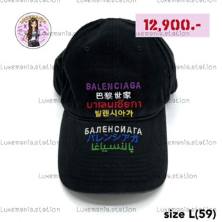 👜: New!! Balenciaga Cap‼️ก่อนกดสั่งรบกวนทักมาเช็คสต๊อคก่อนนะคะ‼️